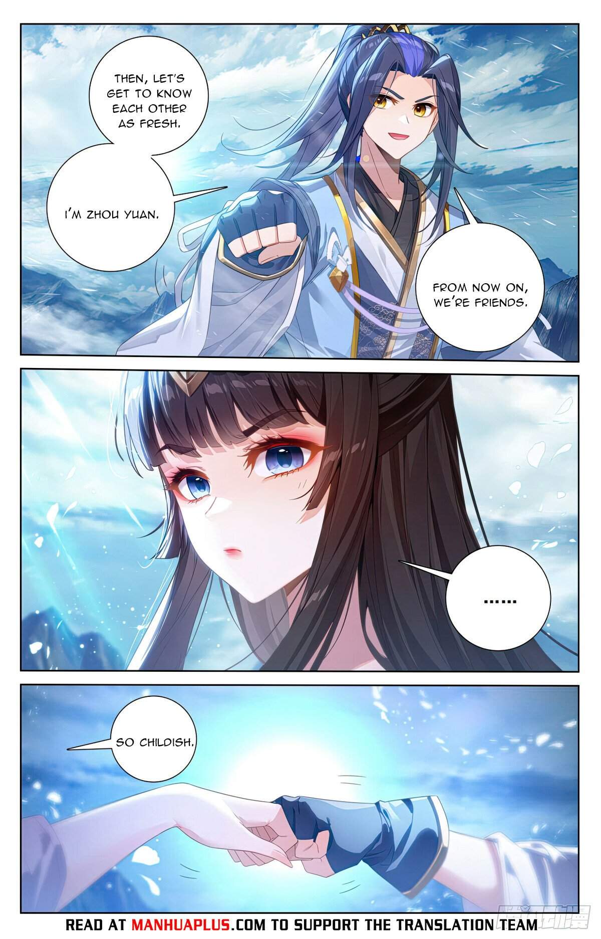 Yuan Zun Chapter 613.5 6